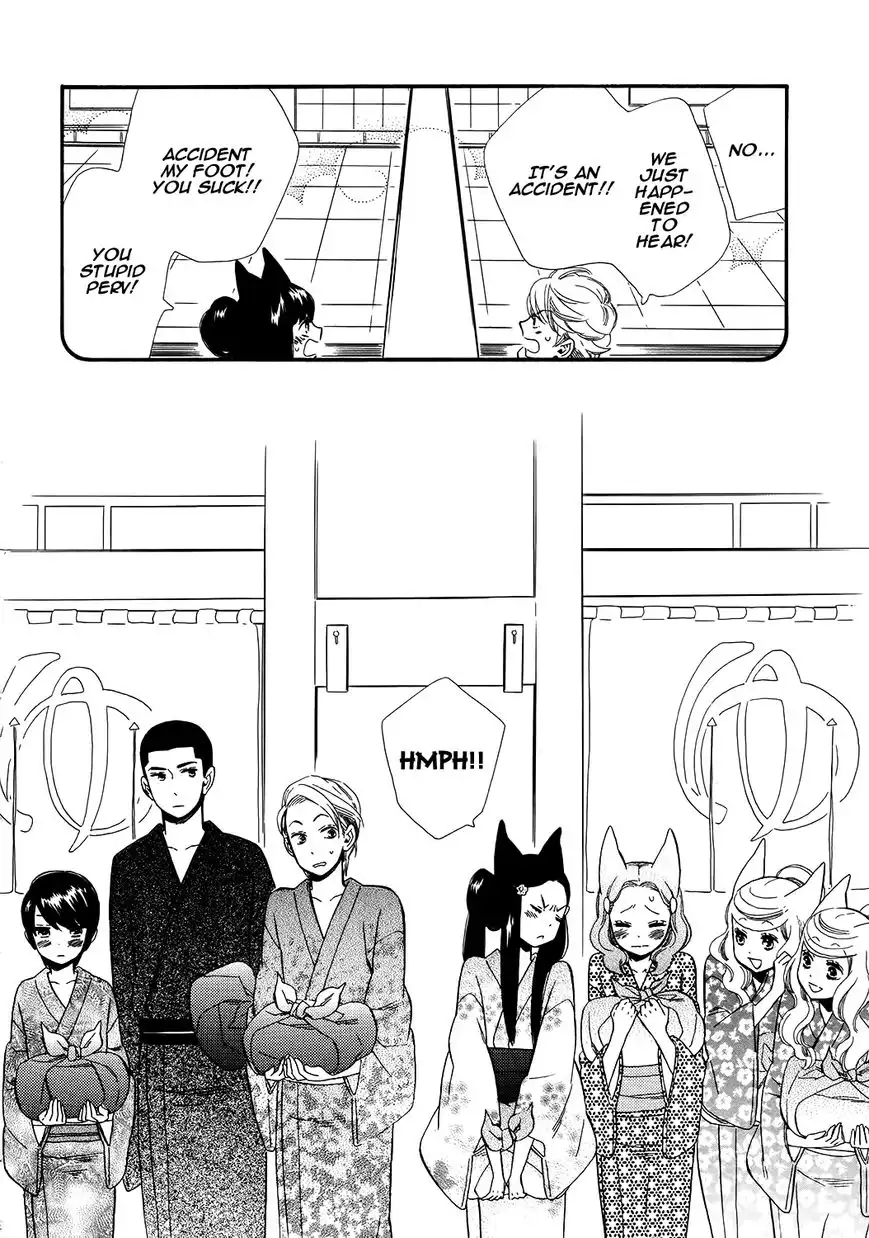 Otome Youkai Zakuro Chapter 69.5 19